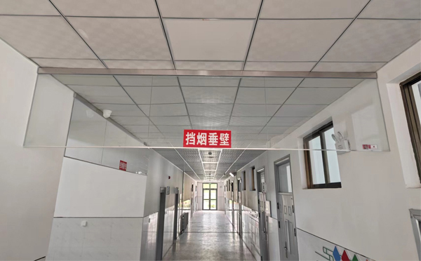 西安挡烟垂壁安装详解：让消防安全无懈可击